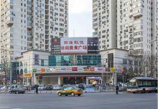深圳贸易垫付货款服务