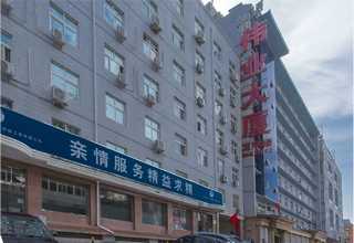 无锡变压器设备国际海运服务